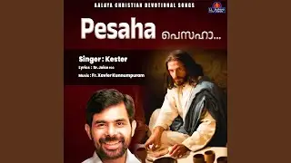 Pesaha