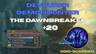 +20 The Dawnbreaker Devourer DH Void-Scarred