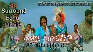Poothu Siricha - Mayandi Kudumbatthaar || 𝔻𝕀𝔾𝕀𝕋𝔸𝕃 𝕊𝕆𝕌ℕ𝔻 𝕋ℝ𝔸ℂ𝕂