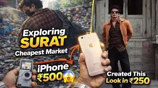 iPhone only 500rs 😳 . Surat cheapest market 