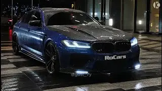 BMW M5 Competition 1200hp 4K UHD