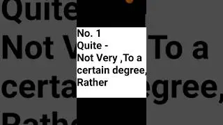 Difference Among Quite, Quiet and Quit