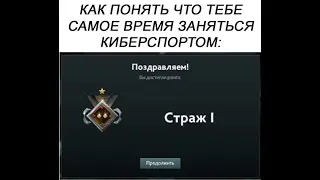 Показательная игра на урогане 900ммр -  road to 1k.