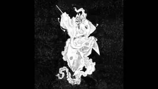Dj Krush - D'you hear that