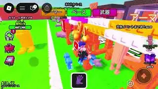 ブレインロッドを盗むために戦うやるよー！