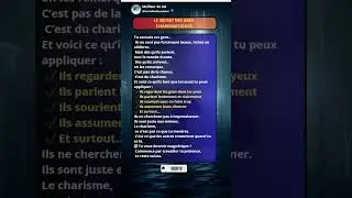 LE SECRET DES GENS CHARISMATIQUES #psychologie #inconscient  #d&eacute;veloppementpersonnel