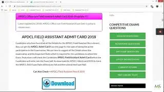 APDCL Field Assistant Result, DV Dates 2018-19 Released!!!!