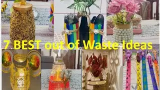 7 Best Out Of Waste Ideas/ एक से बढ़कर एक diy 😳😳