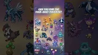 Can you find the 4 SHINY Pok&eacute;mon?