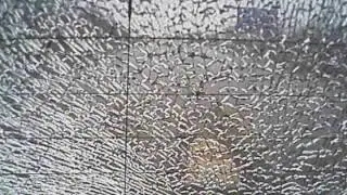 Бабах