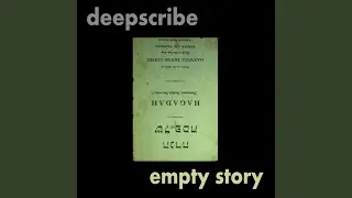 Empty Story