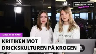 28 mars: Drickskritik, norskt k&auml;rnavfall n&auml;ra Sverige och Sofia Dal&eacute;n om livet som k&aring;s&ouml;r.