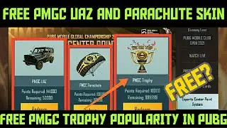 FREE PMGC TROPHY POPULARITY IN PUBG MOBILE | Peak Concurrent Viewers Giveaway Event PUBG Mobile