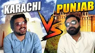 Karachi vs Punjab, Karachi's young man came to Punjab and forgot Karachi|| Asif Jatt
