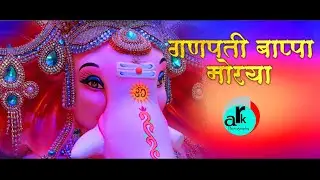 He Gajanan... | Home Ganesha 2018 (New edit)|  ARK Photography |Cinematic Video...