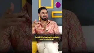 Punjabi Celebs awda Relationship Kyu Reveal Nahi Karde ? Gippy Grewal Interview