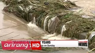 Torrential downpours hit Cheongju with extensive restoration process to take place