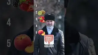 Топ-5 фруктов по пользе!
