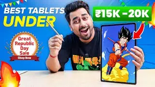 Best Tablet Under ₹20000 in India 2026 ⚡️ Best Tablet Deals ⚡ Amazon Great Republic Day Sale 🔥