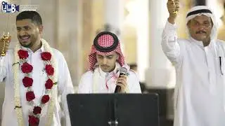 حازم جدع احب امفل | زواج معاذ معيد خواجي