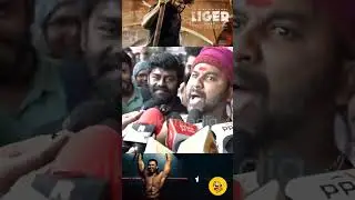iger Review By Cool Suresh || Funny troll || #shorts #trolltamil #review