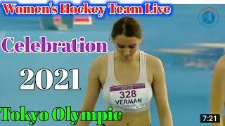#tokyoolympics2021 #shorts indian women's hockey team ||celebration || Tokyo olympics 2020 #hockey