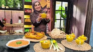 طريقة عمل العدس الأباظي - شوربة العدس - عدس بالصلصة | سنة أولى طبخ مع الشيف آلاء الجبالي