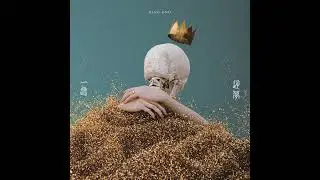 King Gnu - 一途 (Ichizu) (Instrumental) | Jujutsu Kaisen 0 Movie Theme Song