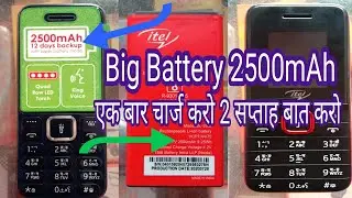 Unboxing Power 110 Mobile Big Battery 2500 mAh Itel it5608 || New Unboxing Phone