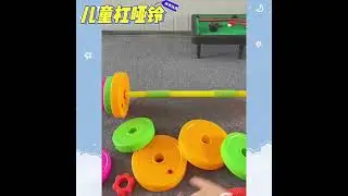 CB986785Sport game training dumbbell 2 in 1 kids toy barbell
