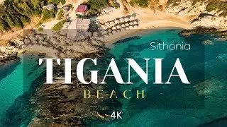 4K Tigania Beach, Sithonia 🇬🇷 |  Drone Aerial View  of Hidden Paradise