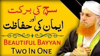 Sach Ki Barkat || Iman Ki Hifazat || Abdul Habib Attari || MashaAllah Studio
