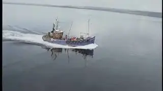 Fishing Boat Off The North West Coast Of Scotland
