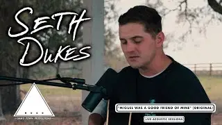 SAM'S TOWN: Seth Dukes - 