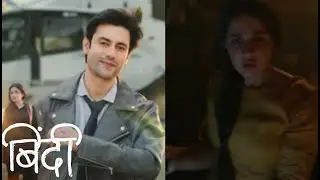 Binddii Episode Review (27th Dec 2025): Bindi’s Hidden Past Exposed! The Mystery of the Secret Room