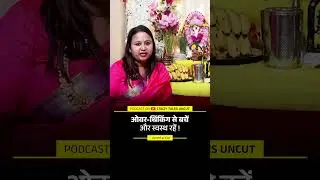 Top Motivational Expert Amrita Kar Reveals Best Ganesh Chaturthi Inspirations | Ganesha Chaturthi