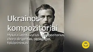 Ukrainos kompozitoriai