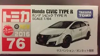 Распаковка: Tomica HONDA CIVIC TYPE R 2016 года - №76!!!