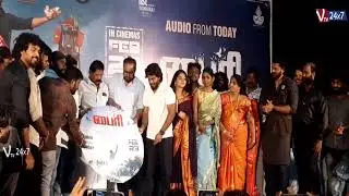 Byri Movie Audio Launch | Magna | Saranya Rahichandran | Syed | vtv24x7