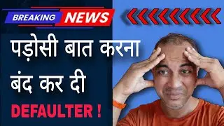 Loan Default | Credit Card Default | Recovery Agent Home Visit | #loan #creditcard #sattalment #rbi 