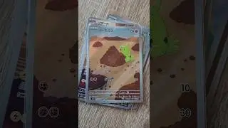 Richtig sch&ouml;ne Pokemon Full Art Karten vorgestellt #pokemon #pikachu #glurak