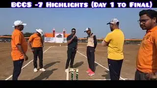Budharaja Cricket Cup 2025 || Tournament Highlights || From opening to Grand Finale || BCCS-7 🏏