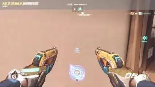 Epic Tracer POTG