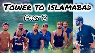 Tuwer to islamabad visit on abshaar with my kazans #trending #rajpoot  vlogs