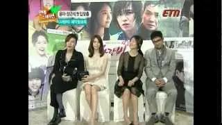 120323 ETN 연예 스테이션W - '사랑비(Love Rain)' 제작발표회 (YoonA)