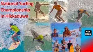 2025 National Surfing Competition, organized by the Surfing Federation of Sri Lanka