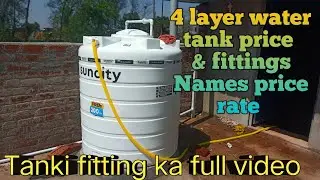 Plumbing work water tank | Water tank installation in home | Pani tanki fitting