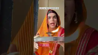 Buaji on Rakshabandhan🤣 #comedy #funny #ytshorts #shortvideos #ytshorts #rakshabandhan #rakhi