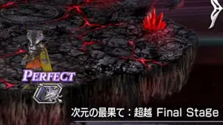 【DFFOO】ケルガーソロ編 次元の最果て:超越Final Stage | Kelger solo FEODT Final Tier