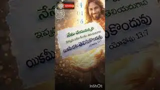#jesus #viral #viralshort #jesuschrist #gospelsongs #videos.#yt #youtubevideo #christmas #god #yt